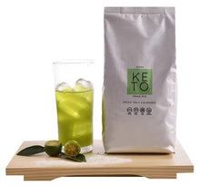 Load image into Gallery viewer, GMAX Keto Drink Mix &lt;/br&gt; 1 Kilo Pack Makes 50 Glasses
